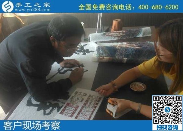 9月24日，想接正規(guī)廠家的手工活，想找能在家掙錢的手工活，一定找注重創(chuàng)新和服務(wù)的，手工之家接待考察合作加工客戶剪影