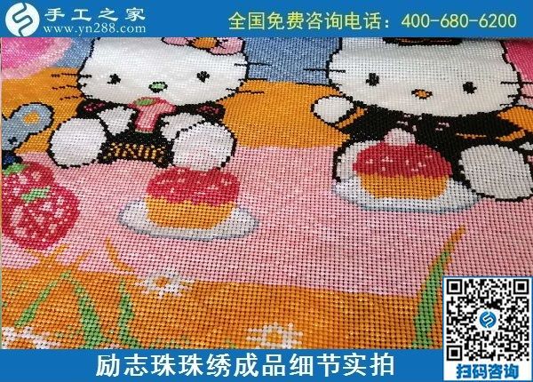 7月16日，把手工活拿回家做，就選正規(guī)企業(yè)，選長期穩(wěn)定的手工活外發(fā)加工項目。手工之家接待考察合作加工客戶剪影