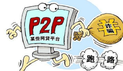 防騙在行動，手工之家提醒大家，這些投資理財騙局千萬別碰(圖4)