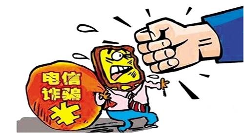 防騙在行動，手工之家提醒大家，這些投資理財騙局千萬別碰(圖5)