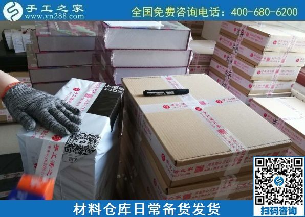 9月26日，可以寄到家做的手工活真的嗎？在家能做好嗎？手工之家兩個倉庫日常工作剪影