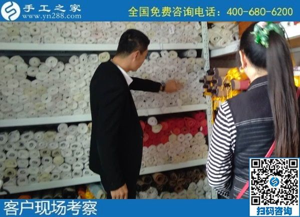 9月28日，找手工活拿回家做的人，找到了什么可信的手工活加工項(xiàng)目？來(lái)這里就知道，手工之家接待考察合作加工客戶剪影