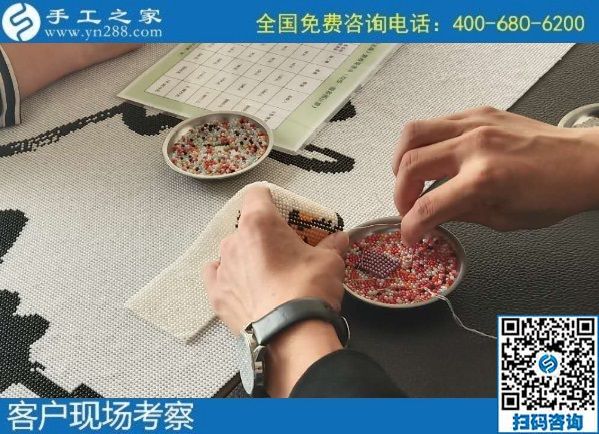 9月28日，找手工活拿回家做的人，找到了什么可信的手工活加工項(xiàng)目？來(lái)這里就知道，手工之家接待考察合作加工客戶剪影