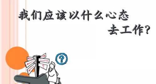 要想做微商掙錢，客戶拒絕時(shí)千萬要這樣做(圖1)