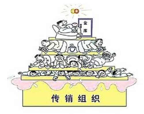 防騙在行動，手工之家提醒大家，這些手工活傳銷案千萬不能上當，做手工活一定要找正規(guī)企業(yè)(圖3)