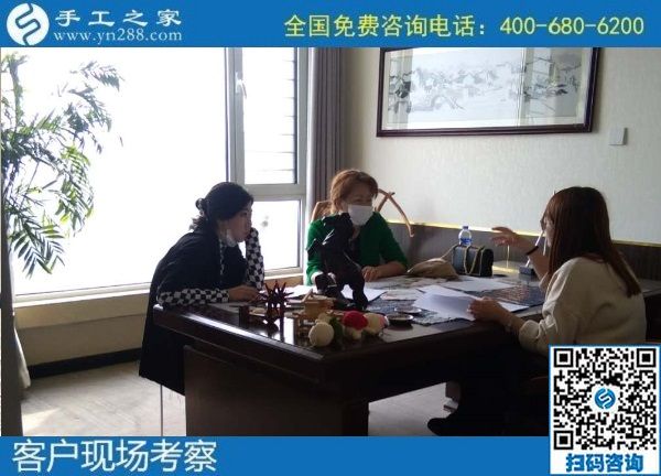 10月3日，手工活外發(fā)回收，這個可以寄到家做的手工活讓人安心在家掙錢，手工之家接待考察合作加工客戶剪影