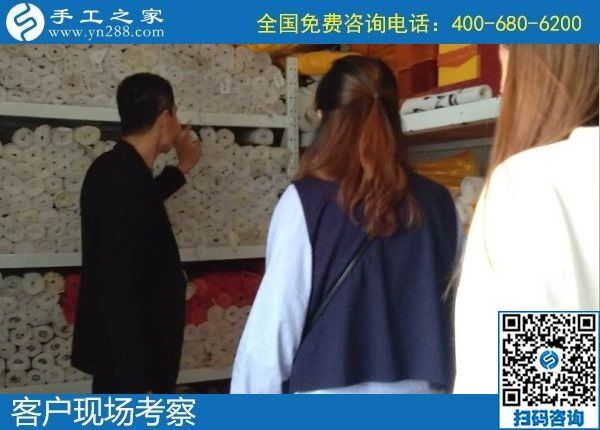 10月4日，手工活賺錢，手工活代理加工項目，找到可信可靠的企業(yè)很關(guān)鍵，手工之家接待考察合作加工客戶剪影