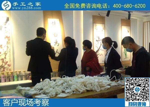 10月6日，在家做手工活外發(fā)回收項(xiàng)目掙錢，拿回家做的手工活怎么找？手工之家接待考察合作加工客戶剪影