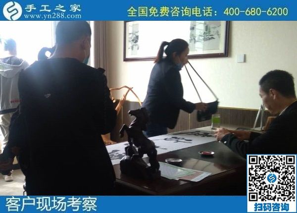 10月6日，在家做手工活外發(fā)回收項(xiàng)目掙錢，拿回家做的手工活怎么找？手工之家接待考察合作加工客戶剪影