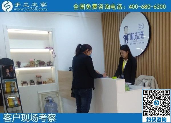 10月6日，在家做手工活外發(fā)回收項(xiàng)目掙錢，拿回家做的手工活怎么找？手工之家接待考察合作加工客戶剪影