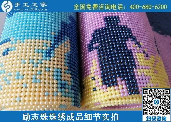 有什么手工活適合冬天做？可以在家賺錢的那種(圖1)