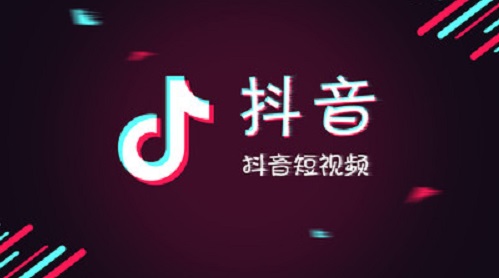 防騙在行動(dòng)，手工之家提醒，在快手和抖音找手工活外發(fā)加工，要找正規(guī)可靠的(圖1)