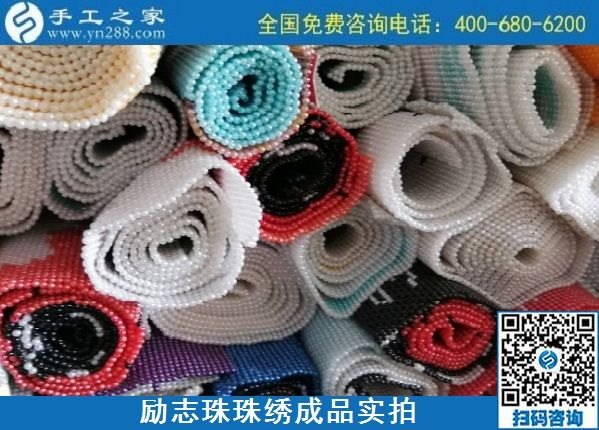 做手工活外發(fā)加工，哪里能找到有保障的平臺(tái)？(圖1)