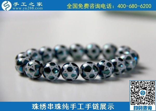 10月11日，手工外發(fā)回收，代理手工活加工項目，這個可以寄回家做的手工活是個好選擇，手工之家接待考察加工客戶剪影