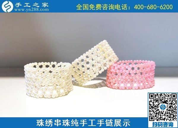 10月11日，手工外發(fā)回收，代理手工活加工項目，這個可以寄回家做的手工活是個好選擇，手工之家接待考察加工客戶剪影