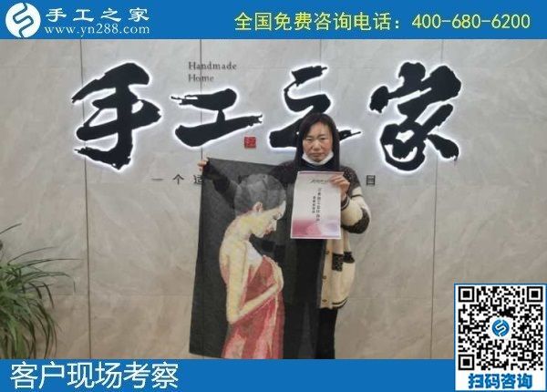10月11日，手工外發(fā)回收，代理手工活加工項目，這個可以寄回家做的手工活是個好選擇，手工之家接待考察加工客戶剪影