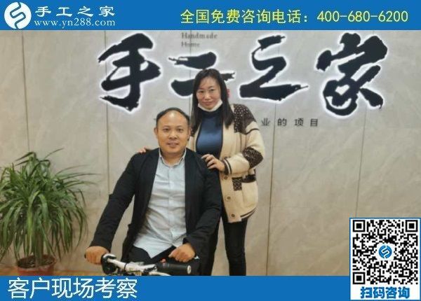 10月11日，手工外發(fā)回收，代理手工活加工項目，這個可以寄回家做的手工活是個好選擇，手工之家接待考察加工客戶剪影