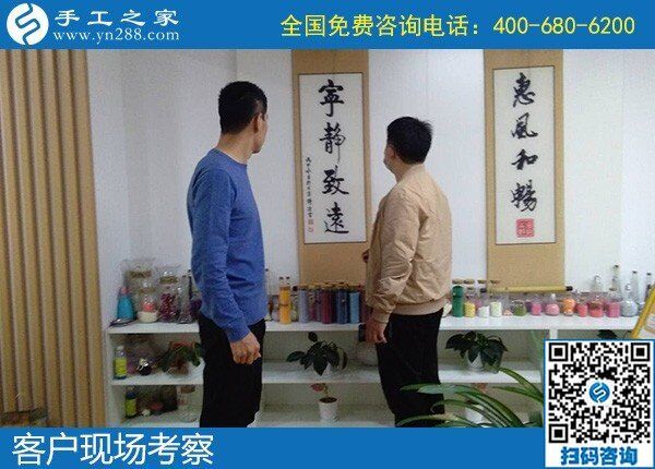 手工活兼職可帶回家做，就選手工之家勵志珠繡(圖1)
