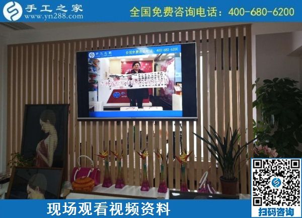 10月14日，找純手工活外發(fā)加工項(xiàng)目，手工活外發(fā)回收項(xiàng)目，看看這幾點(diǎn)就懂了，手工之家接待考察加工客戶剪影