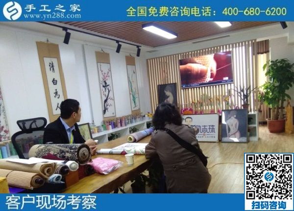 10月15日，在家做手工活加工，把手工活拿回家做是居家掙錢的好方法，手工之家接待考察加工客戶剪影