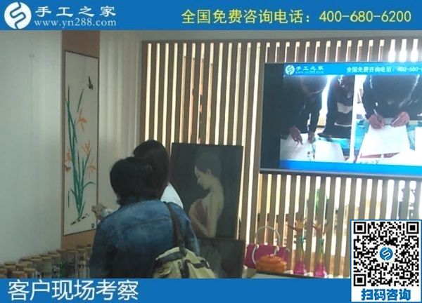 10月16日，可以帶回家做的手工活，手工活外發(fā)回收，這里的珠繡手工活值得選擇，手工之家接待考察加工客戶剪影