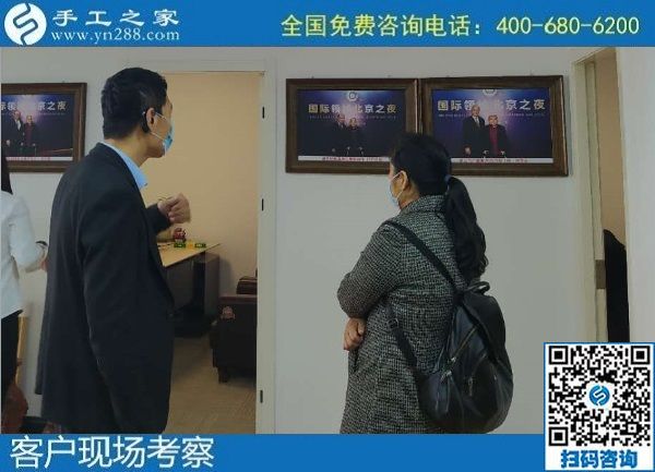 10月16日，可以帶回家做的手工活，手工活外發(fā)回收，這里的珠繡手工活值得選擇，手工之家接待考察加工客戶剪影