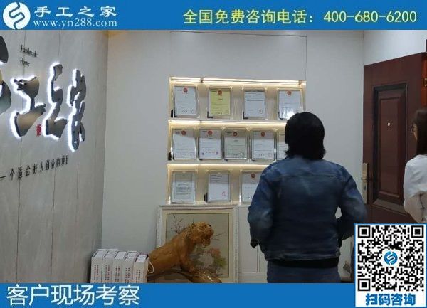 10月16日，可以帶回家做的手工活，手工活外發(fā)回收，這里的珠繡手工活值得選擇，手工之家接待考察加工客戶剪影