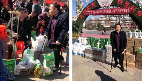 國家扶貧日!決戰(zhàn)扶貧，我們一起努力！(圖5)