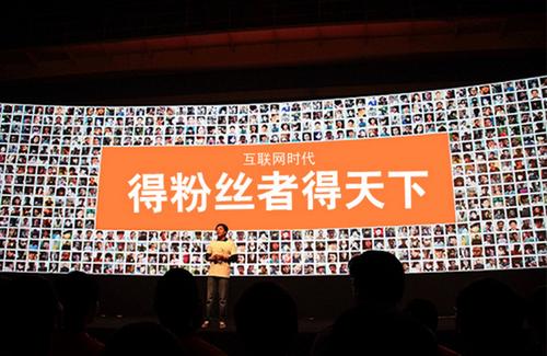 學(xué)會(huì)如何從抖音等平臺(tái)上引流，做微商會(huì)越做越好(圖2)