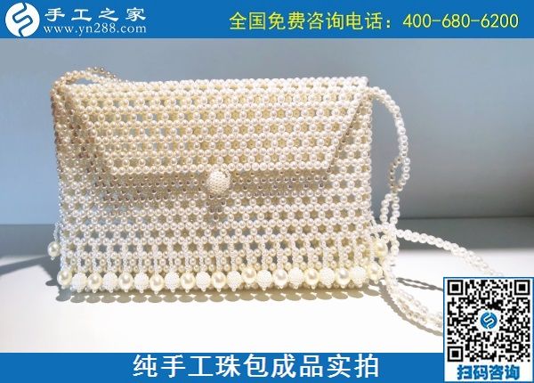 10月18日，手工活賺錢，拿回家做的手工活，越來越多的人了解考察后選擇這里，多款純手工珠包成品實(shí)拍