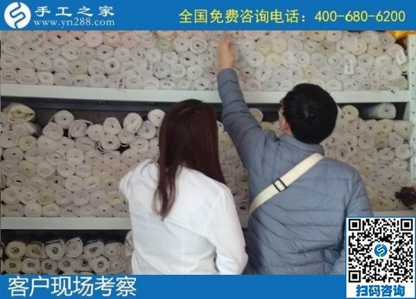 10月20日，手工活加工項(xiàng)目，在家做手工活掙錢，珠繡手工活負(fù)責(zé)郵寄到家還一直提供，手工之家接待考察合作加工客戶剪影