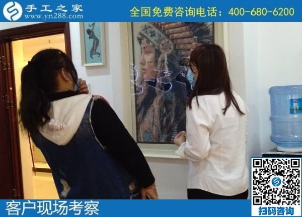 10月21日，手工活外發(fā)回收，都能在家掙錢(qián)的手工活，選擇這里的人太多了，手工之家接待考察合作加工客戶(hù)剪影