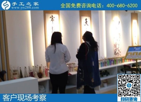 10月21日，手工活外發(fā)回收，都能在家掙錢(qián)的手工活，選擇這里的人太多了，手工之家接待考察合作加工客戶(hù)剪影
