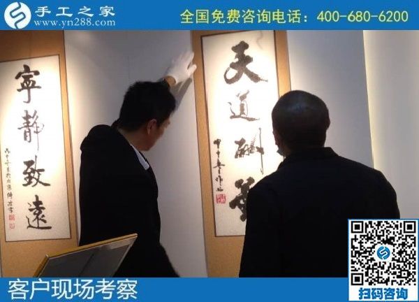 10月22日，純手工活外發(fā)加工項目受歡迎，這里的珠繡手工活是可以寄到家做的手工活，手工之家接待考察加工客戶剪影
