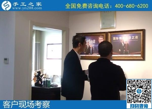 10月22日，純手工活外發(fā)加工項目受歡迎，這里的珠繡手工活是可以寄到家做的手工活，手工之家接待考察加工客戶剪影