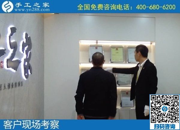 10月22日，純手工活外發(fā)加工項目受歡迎，這里的珠繡手工活是可以寄到家做的手工活，手工之家接待考察加工客戶剪影