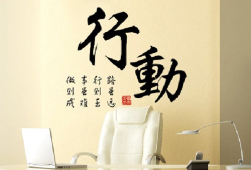 做微商要成功，不埋怨不等待，只要行動(圖3)