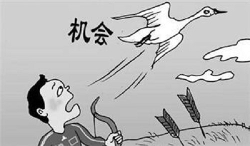 做微商要成功，不埋怨不等待，只要行動(圖1)