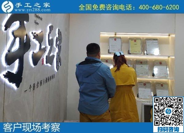 10月23日，手工活外發(fā)，拿回家做的手工活怎么找？來(lái)這里就對(duì)了，手工之家接待考察合作加工客戶剪影
