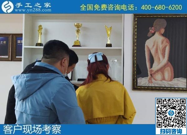 10月23日，手工活外發(fā)，拿回家做的手工活怎么找？來(lái)這里就對(duì)了，手工之家接待考察合作加工客戶剪影