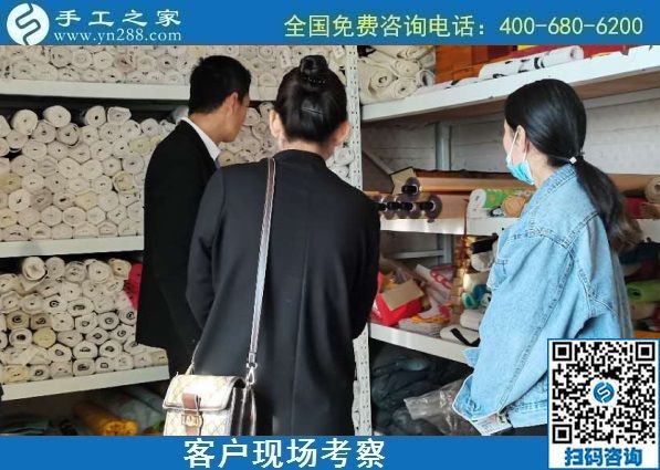 10月24日，外發(fā)手工活，手工活代理加工項(xiàng)目，越來越多人選擇這里，手工之家接待考察加工合作客戶剪影