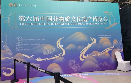 非遺傳承，服務(wù)社會才是出路和歸宿！-----記手工之家創(chuàng)始人受邀參加第六屆中國非物質(zhì)文化遺產(chǎn)博覽會(圖1)