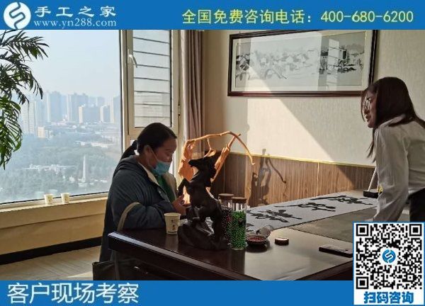 10月25日，可以拿回家做的手工活，負責(zé)回收的手工活就在這里，手工之家接待考察加工客戶剪影