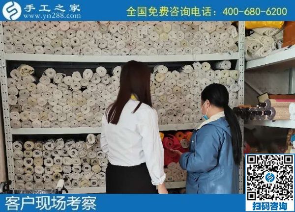 10月25日，可以拿回家做的手工活，負責(zé)回收的手工活就在這里，手工之家接待考察加工客戶剪影