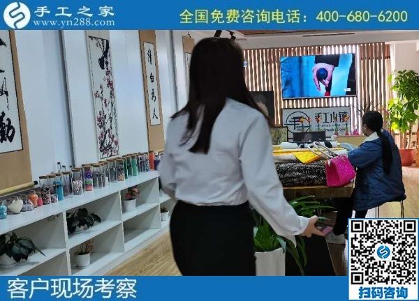 10月25日，可以拿回家做的手工活，負責(zé)回收的手工活就在這里，手工之家接待考察加工客戶剪影