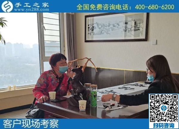 10月26日，真實可靠的手工活加工項目，拿回家做的手工活在這里找到，手工之家接待考察合作加工客戶剪影