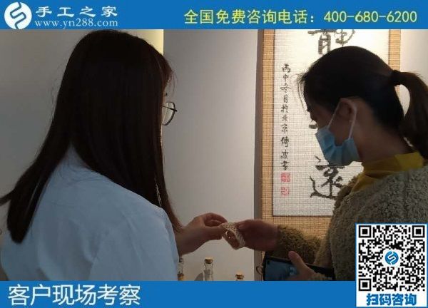 10月27日，手工活外發(fā)回收，在家賺錢的手工活，就是珠繡手工，手工之家接待考察合作加工客戶剪影