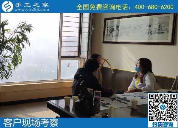 10月27日，手工活外發(fā)回收，在家賺錢的手工活，就是珠繡手工，手工之家接待考察合作加工客戶剪影