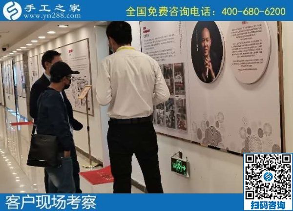 10月28日，正規(guī)手工活外發(fā)加工項(xiàng)目，長(zhǎng)期穩(wěn)定、口碑好，手工之家接待考察合作加工客戶剪影