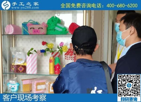 7月16日，把手工活拿回家做，就選正規(guī)企業(yè)，選長(zhǎng)期穩(wěn)定的手工活外發(fā)加工項(xiàng)目。手工之家接待考察合作加工客戶剪影